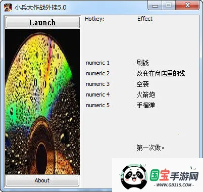 СС������Ϸv6.1 �ٷ������ͼ2