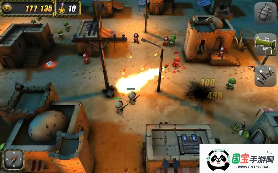 СС������Ϸv6.1 �ٷ������ͼ4