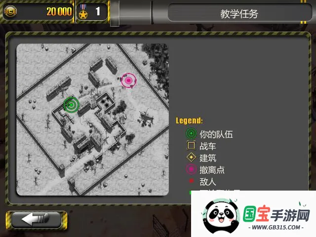 СС������Ϸv6.1 �ٷ������ͼ0