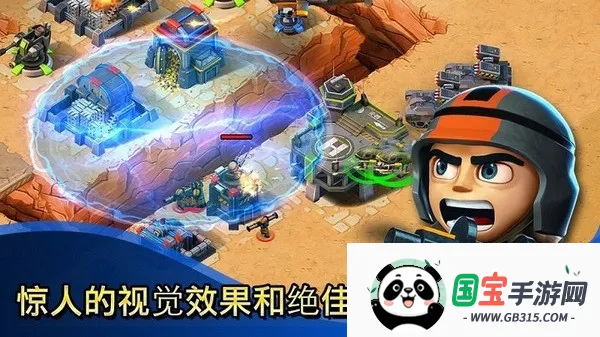 小小部队2破解版下载v6.1 免费版截图4