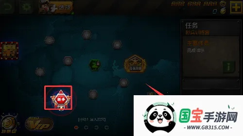 小小部队2破解版下载 小小部队2破解版下载