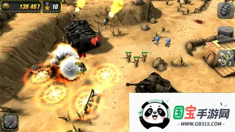 小小部队2破解版下载v6.1 免费版截图3