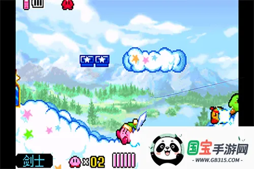 星之卡比镜之迷宫下载 星之卡比镜之迷宫下载