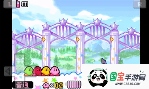 ��֮���Ⱦ�֮�Թ�gba����v2021.01.22.17 �ٷ������ͼ2