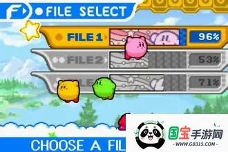 ��֮���Ⱦ�֮�Թ�gba����v2021.01.22.17 �ٷ������ͼ0