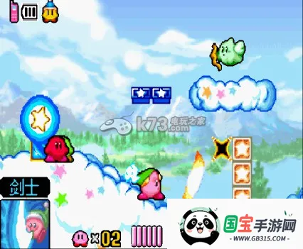 星之卡比镜之迷宫手机版下载v2021.01.22.17 官方正版截图1