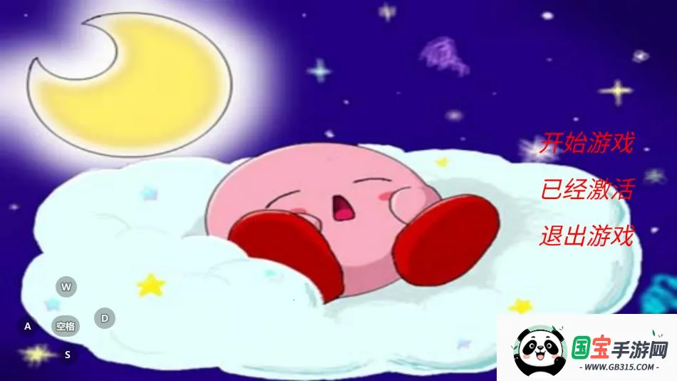 ��֮���Ⱦ�֮�Թ�ios����v2021.01.22.17 ��Ѱ��ͼ1