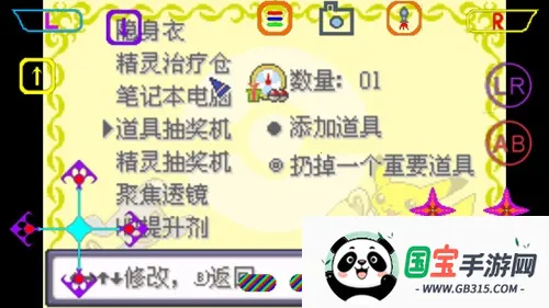 �ڴ�������ڵ���Ӱ�������ײ˵�����v2021.09.23.22 ��Ѱ��ͼ1