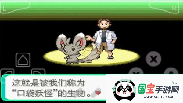 �ڴ�������ڵ���Ӱ�������ײ˵�����v2021.09.23.22 ��Ѱ��ͼ0