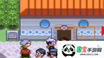 �ڴ�������ڵ���Ӱ�������ײ˵�����