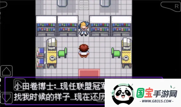 �ڴ�������ڵ���Ӱ���°�v2021.09.23.22 ��Ѱ��ͼ1