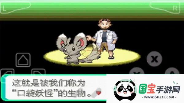 �ڴ�������ڵ���Ӱ���°�v2021.09.23.22 ��Ѱ��ͼ4