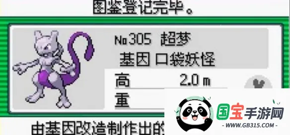 �ڴ�������ڵ���Ӱ���°�