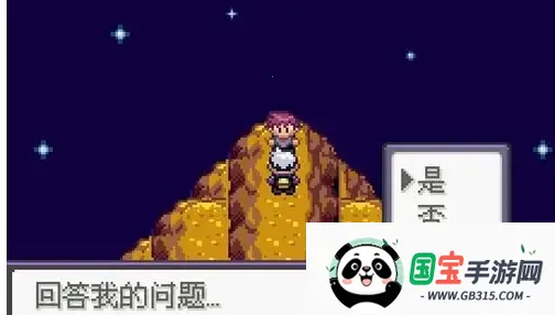 �ڴ�������ڵ���Ӱ���°�