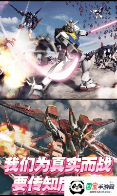 �ߴ���˫�ֻ�������v1.0.8 �ֻ����ͼ0