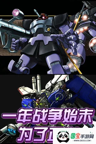 �ߴ���˫�ֻ�������v1.0.8 �ֻ����ͼ4