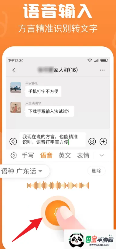 ��д���뷨���ذ�װƻ���ֻ�