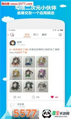 ktkkt卡通站龙珠粤语版 ktkkt卡通站龙珠粤语版