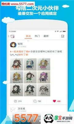 ktkkt��ͨվ���������