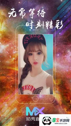 İ��ֱ������v2.5.1 ��׿���ͼ4