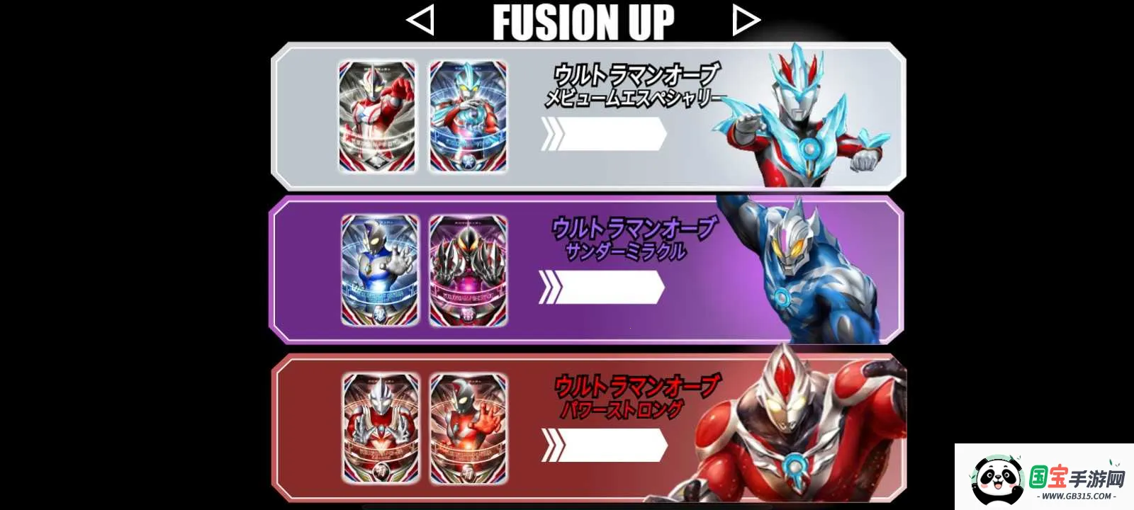 ŷ��Բ��ģ�����ֻ�������v1.6 �ٷ������ͼ1