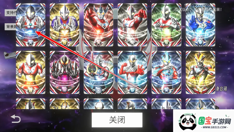 ŷ��Բ��ģ�����ֻ�������