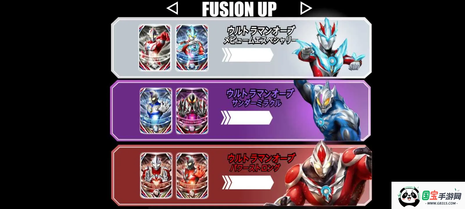 ŷ��Բ��ģ�������°�����v1.6 �ֻ����ͼ0