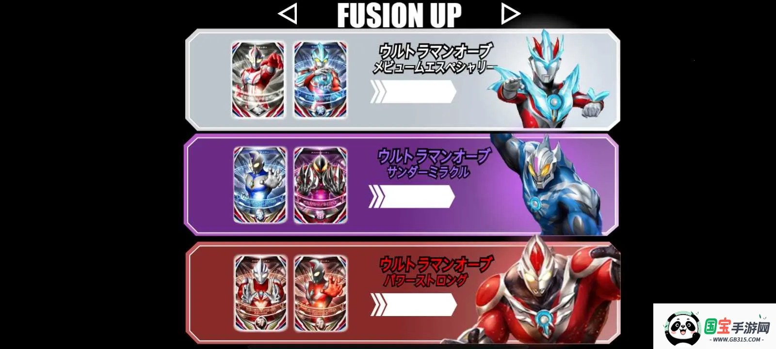 ŷ��Բ��ģ����ƻ������v1.6 ��׿���ͼ1