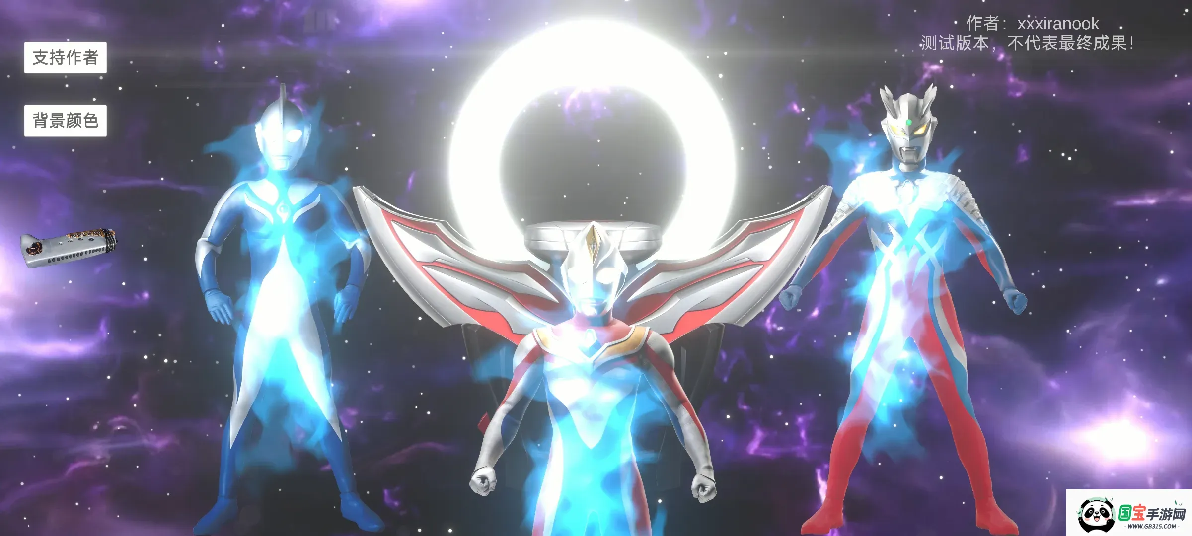 ŷ��Բ��ģ����ƻ������