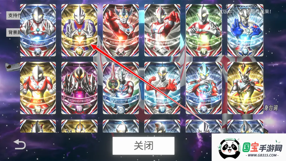 ŷ��Բ��ģ����ƻ������