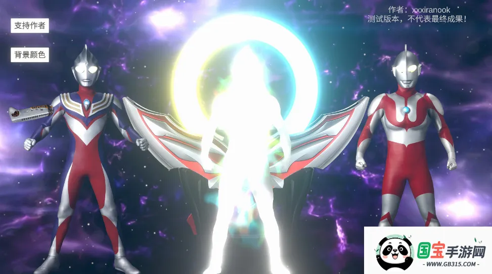 ŷ��Բ��ģ����1.3����v1.6 ��Ѱ��ͼ2