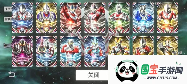 ŷ��Բ��ģ����1.3����v1.6 ��Ѱ��ͼ0