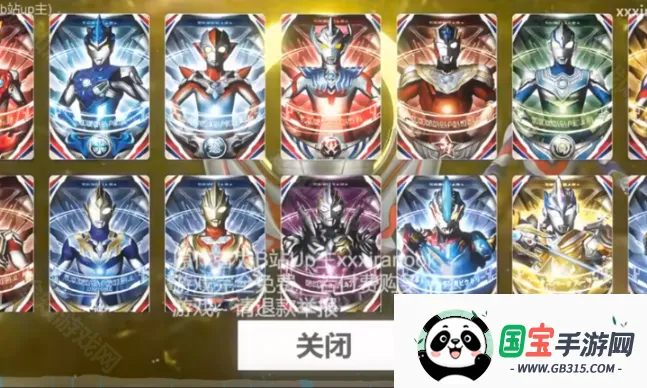 ŷ��Բ��ģ����1.3����