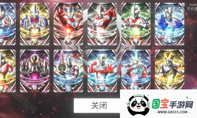 ŷ��Բ��ģ����1.3����