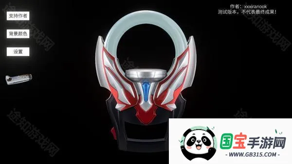 ŷ��Բ��ģ�����������