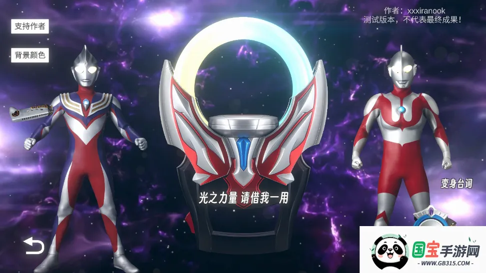 ŷ��Բ��ģ�����������