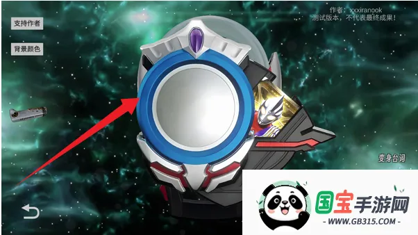 ŷ��Բ��ģ�����������