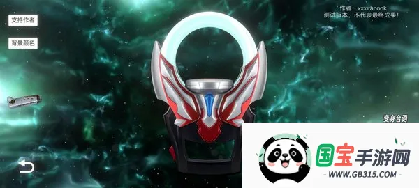 ŷ��Բ��ģ�������İ�����v1.6 ��Ѱ��ͼ0