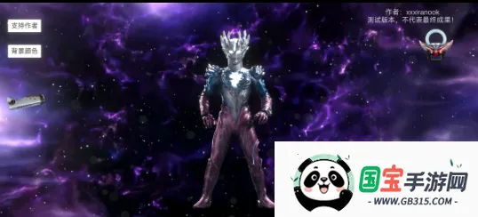 ŷ��Բ��ģ�������İ�����v1.6 ��Ѱ��ͼ2