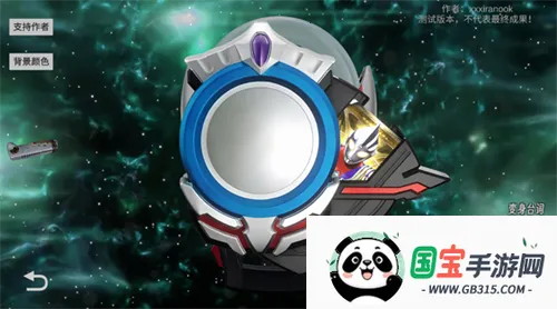 ŷ��Բ��ģ�������İ�����v1.6 ��Ѱ��ͼ4