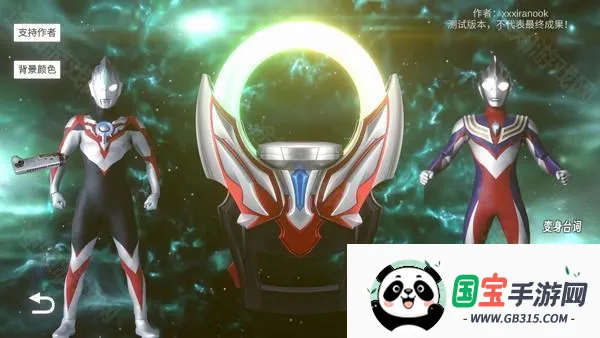 ŷ��Բ��ģ�������İ�����