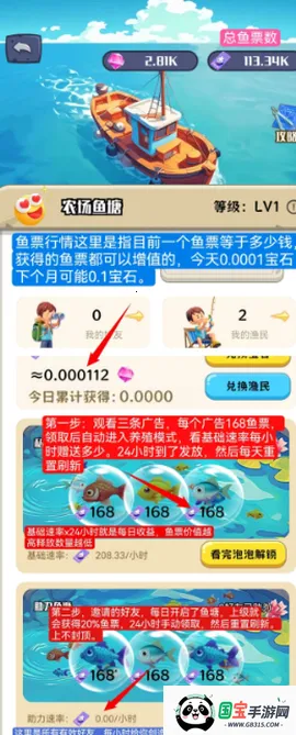 ����ũ��׬Ǯ����