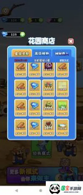 ����ũ��׬Ǯ����