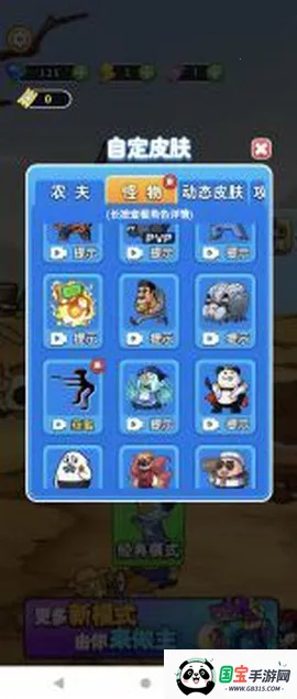 ����ũ��׬Ǯ����