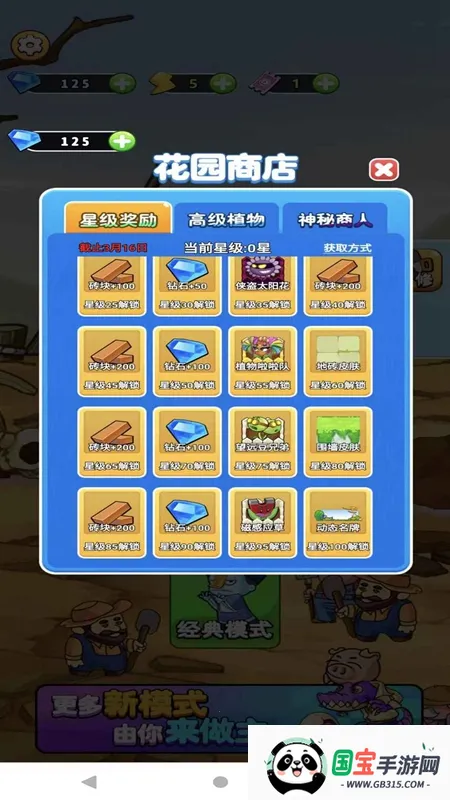 ����ũ�����������