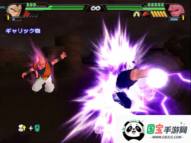 龙珠z电光火石3下载手机版v2021.01.06.10 官方正版截图2