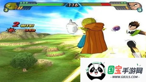 龙珠z电光火石3全人物v2021.01.06.10 免费版截图4