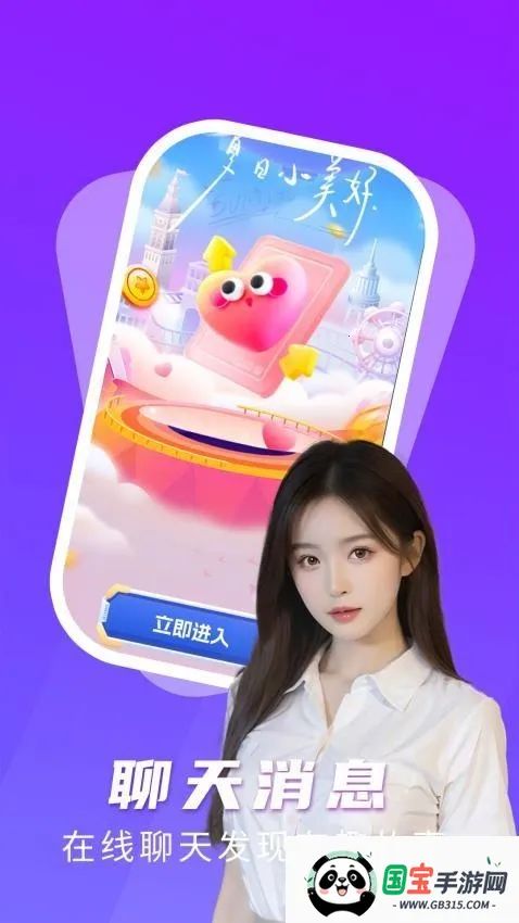 瓶子说vip 瓶子说vip