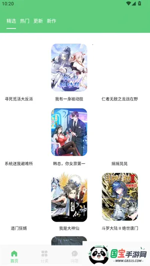 ���㸯լ����