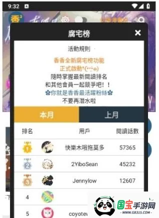 ���㸯լ����